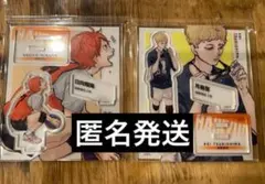 ハイキュー!! クロニクル 孤爪研磨 アクリルスタンド アクスタ - メルカリ