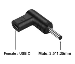 USB Type-C PD DC変換プラグ 15V, 3.5mm/1.35mm