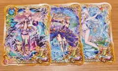 黒猫のウィズ トレーディングポストカード まとめ売り