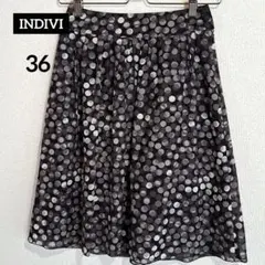 INDIVI ドット 水玉柄 ひざ丈 フレアスカート36 モノクロ 日本製
