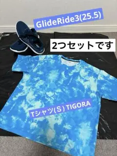 GlideRide 3(asics)、Tシャツ(TIGORAＳサイズ)