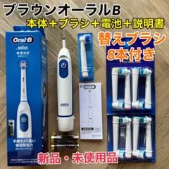 Item thumbnail for item 57d86b54-4b2c-4a6c-a773-13fa6943538b