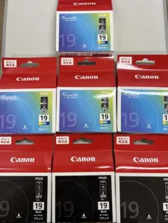キャノンIP100本体　➕　カラーインク 楽天市場】PIXUS iP100（インクカートリッジ｜プリンター・FAX用