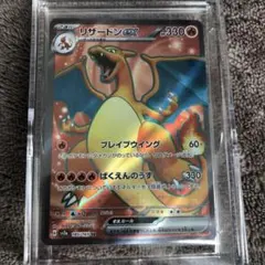 べべ様 リクエスト 2点 まとめ商品