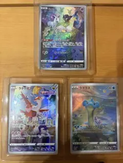 ポケモン　ジャンボカード プロモ 6枚セット