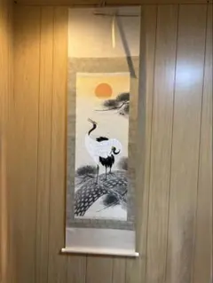 美品 掛軸 河嶋松峯 松竹梅鶴 共箱・たとう箱付 縁起物 - メルカリ