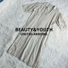 BEAUTY&YOUTH スキッパーネック ロングワンピース ベージュ 麻混