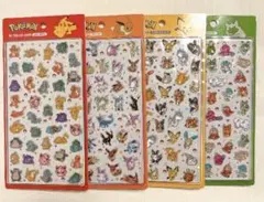 韓国限定 ポケモン モンスター 3D 立体シール 4枚セット