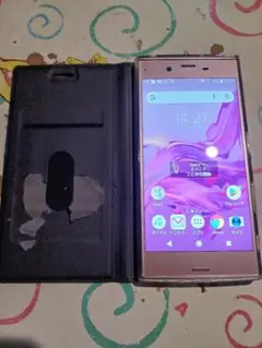 Item thumbnail for item b0fd3d1e-7dd1-4607-85be-138c2e64559f