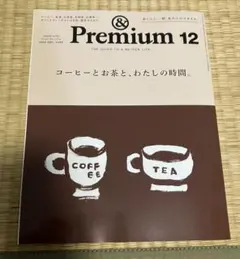 Item thumbnail for item 24bcb8b0-6823-4082-b043-13d94e73c903