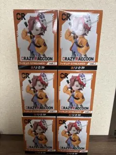 CRAZYRACCOON ありさか　フィギュアセットGIGO限定
