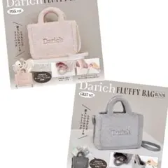 Darich ダーリッチ ムック本 ショルダーバック グレー ピンク
