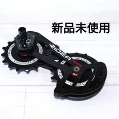2026年最新】Ridea 自転車 ドライブトレインの人気アイテム - メルカリ