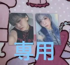 HANA ジス トレカ