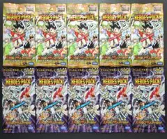 は*す様 ヒーローズクロスパック ザキラ編 未開封パック - メルカリ