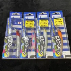 ブルーブルー　ブローウィン80S