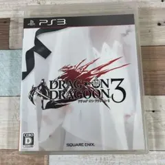 24時間以内発送【動作確認済み】ドラッグ オン ドラグーン3