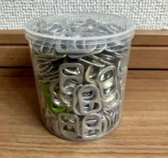 リングプル　プルタブ　プルトップ　まとめ売り