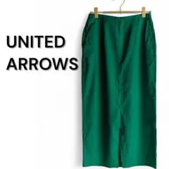 Item thumbnail for item c256abca-1183-4cde-8094-04c0a244b22e