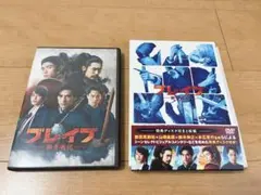 ブレイブ 群青戦記 DVD 美品