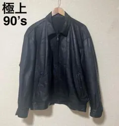 唯一無二　90’s レザージャケット　サンプル　サイズ感◎ 極上革質
