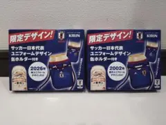 KIRIN サッカー日本代表 ユニフォームデザイン 缶ホルダー 2個セットのサムネイル