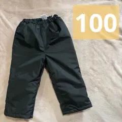 中古 子ども用 スキーパンツ