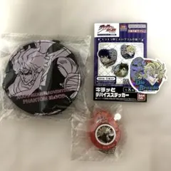 ジョジョの奇妙な冒険 ファントムブラッド グッズセット
