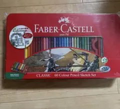 FABER-CASTELL 色鉛筆 60色セットのサムネイル