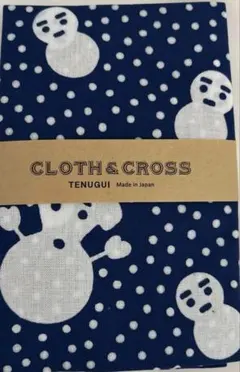 Item thumbnail for item 49da3d21-22fc-4ed4-b367-ccd4b12c2a3f