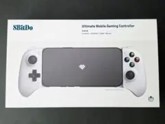8BitDo Ultimate Mobile Gaming Controller