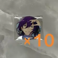 礼瀬マヨイ 缶バッジ 10個 あんスタ あんさんぶるスターズ