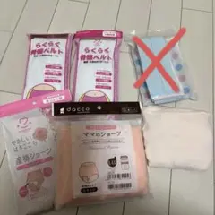 Item thumbnail for item df2e8e25-ac81-476b-a7c1-4679fa037d3a