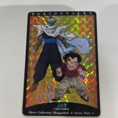 tako様 リクエスト 3点 まとめ商品