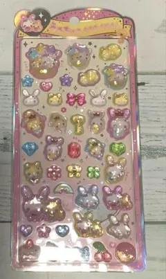 フワフワらびちゃん うるちゅるポップシール フワらび