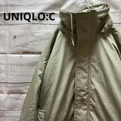 UNIQLO:C フーデッドコート カーキ L ユニクロシー オーバーサイズのサムネイル