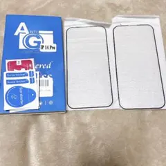 【2枚セット】iPhone 14 Pro アンチグレア ガラスフィルム