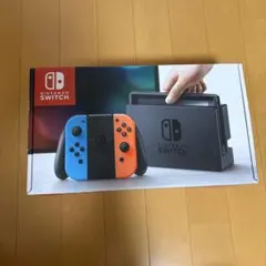 ニンテンドースイッチ 付属品完備 箱あり【値下げ可能】