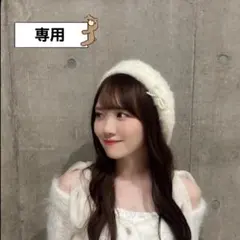 makoto様専用