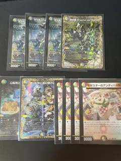 悪魔妖精ベラドンナ シモカワ プロモ 9枚+上段おまけ - メルカリ