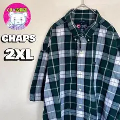 usa古着 CHAPS 半袖ボタンシャツ 2XL チェック グリーンのサムネイル