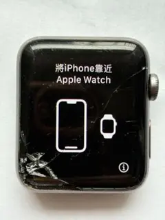 Apple Watch 本体 画面にひび割れあり