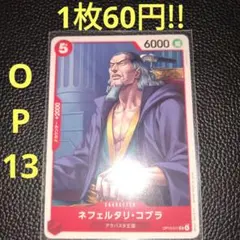 ずん様 リクエスト 2点 まとめ商品