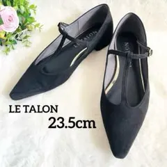 美品 LE TALON ルタロン Tストラップ ポインティドトゥ パンプス 黒