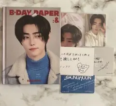 ENHYPEN ソンフン センイル バースデー 2024セット