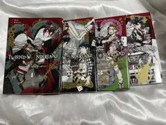 ツイステッドワンダーランド コミックセット