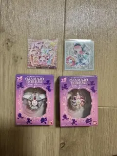 おジャ魔女どれみ　リトルチャーム　まとめ売り