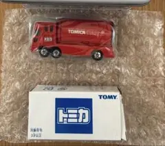 トミカ ミニカーセット C-05 C-04 2種