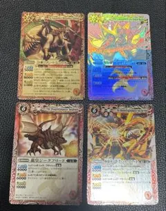 バトルスピリッツまとめ売り