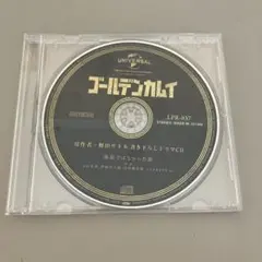 2025年最新】無駄ではなかった旅の人気アイテム - メルカリ